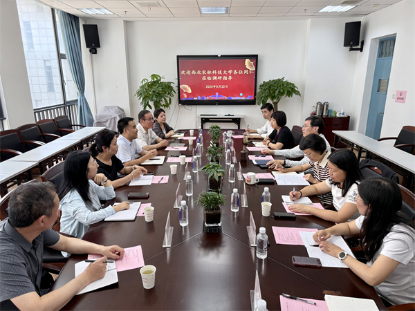 在南京大学调研.jpg