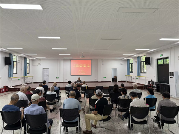 二总支交流会01.jpg