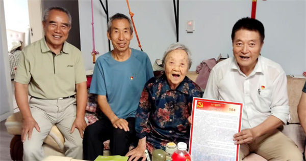 马玉英.png