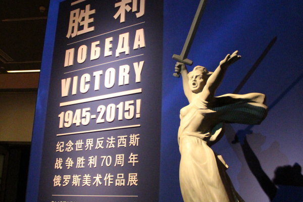 微信图片_20250915111128_15_596.png