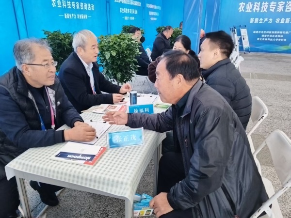 1张正茂 徐福利_副本.jpg