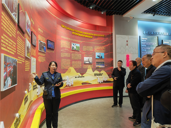 秦岭违建警示教育中心.jpg