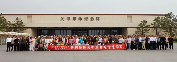 观众革命纪念馆_副本.jpg
