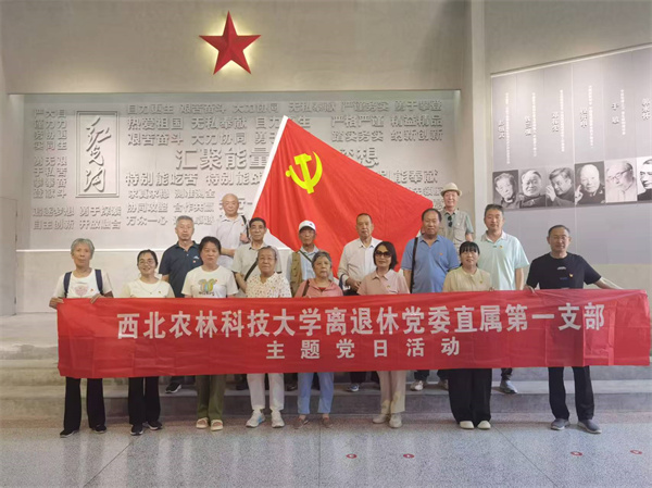微信图片_20260608163210_46_2.jpg