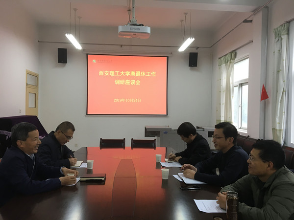92ab83f8dbe84f47b6aba0176ff0faac.jpg QQ图片20191025111648.jpg