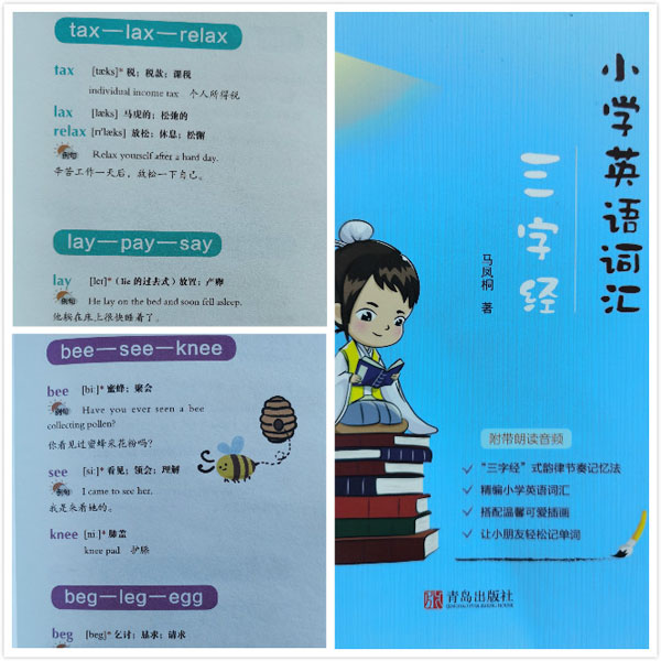 未命名_meitu_0.jpg