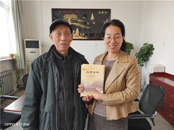离退休职工党委.jpg