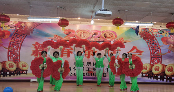 QQ图片20200121160612.jpg