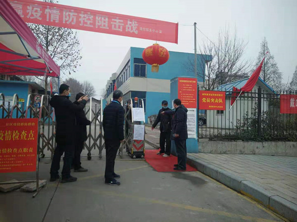 ea8b6eb2a6944300a5bab03f26751a74.jpg QQ图片20200208171155.jpg