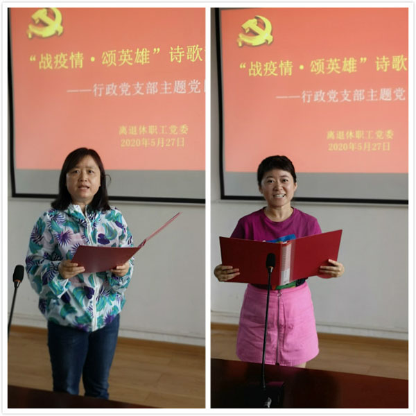 281332013eb844fc8717883e5207538e.jpg 朗诵1.jpg