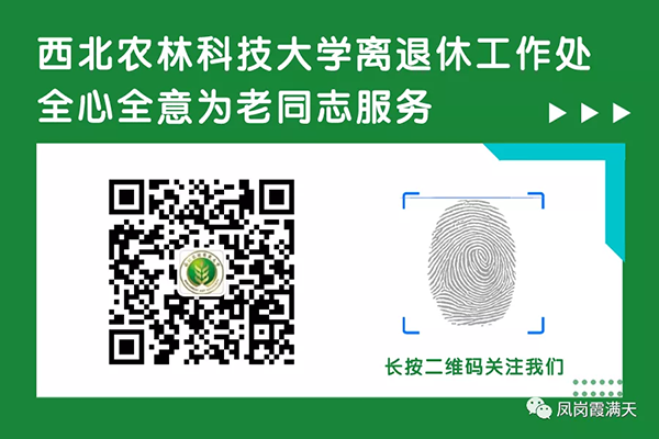 QQ图片20211203084854.png
