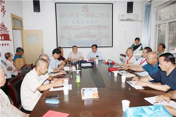 四总支.jpg
